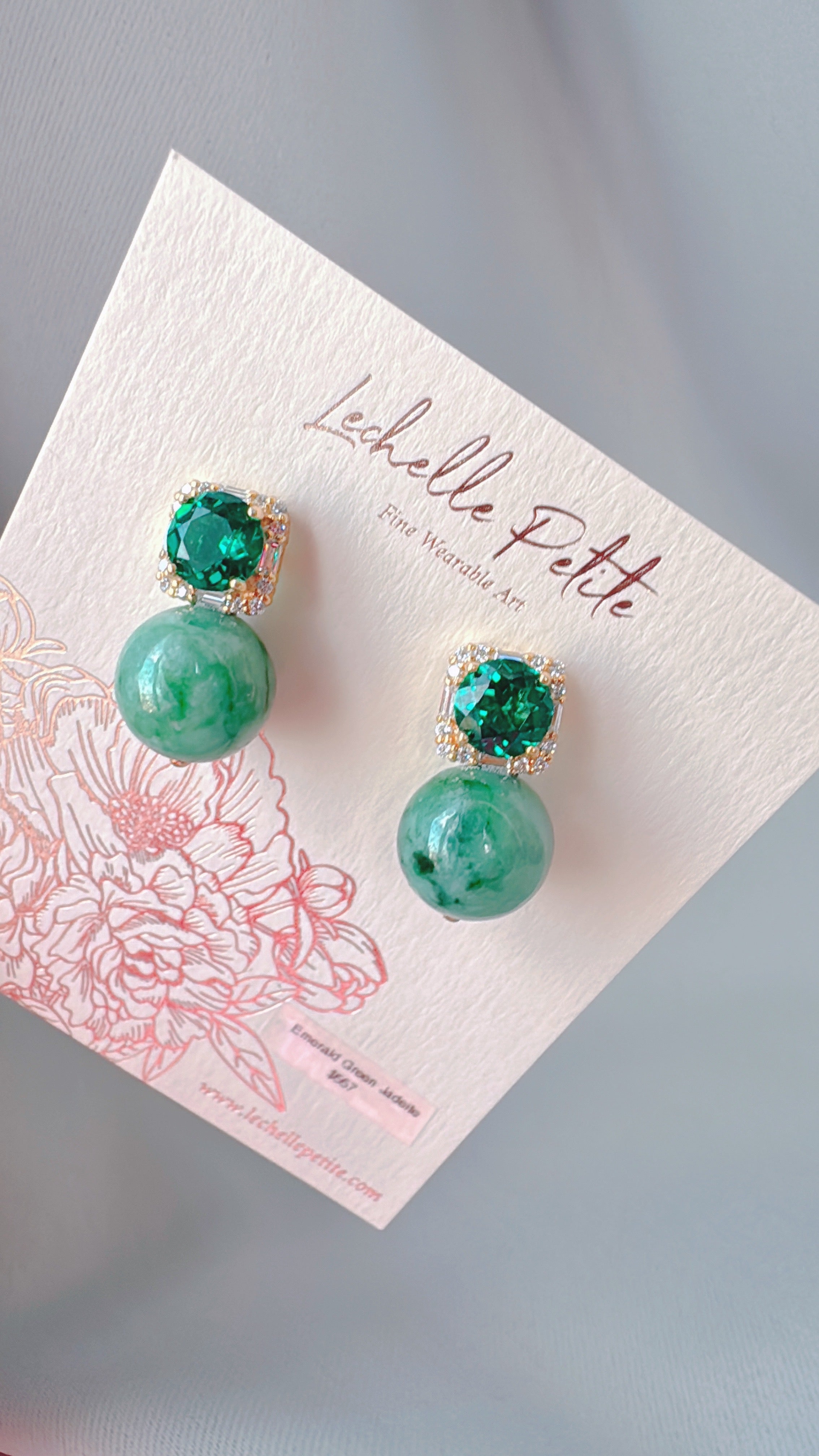 エメラルドグリーンジェダイト(中)