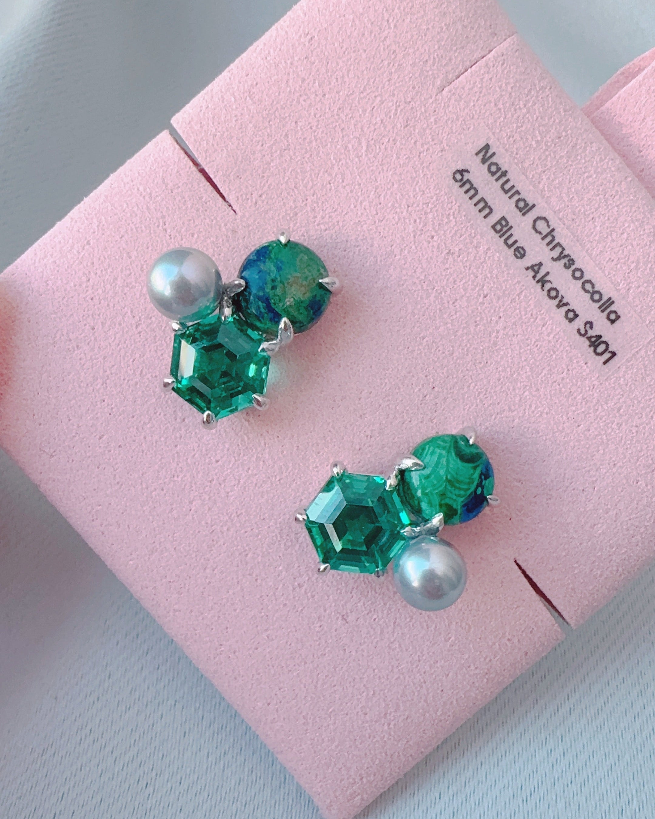 ヴェルデ コンステレ (アコヤ & 天然クリソコラ) - 一点物