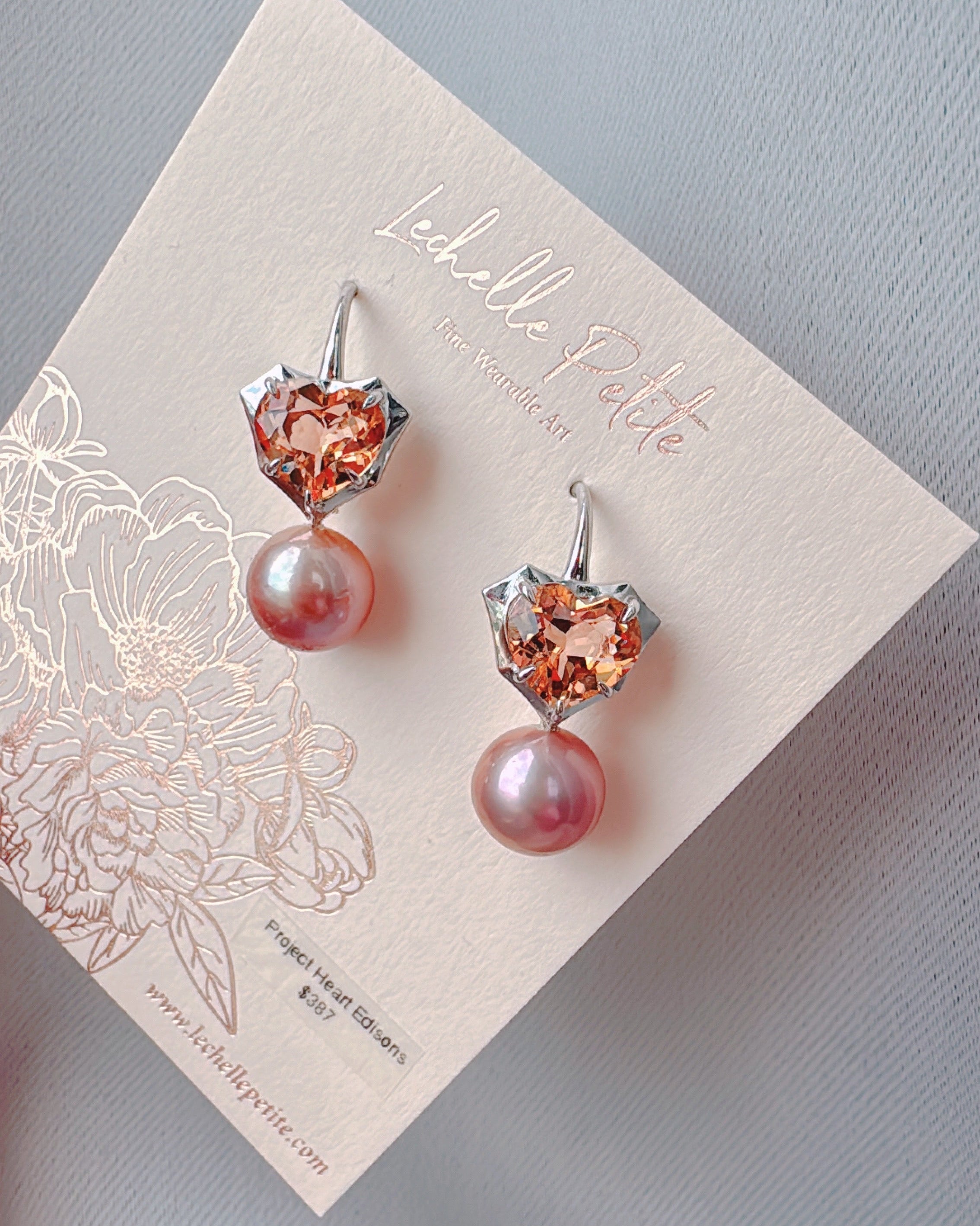 エジソンパールの新たなバレンタイン