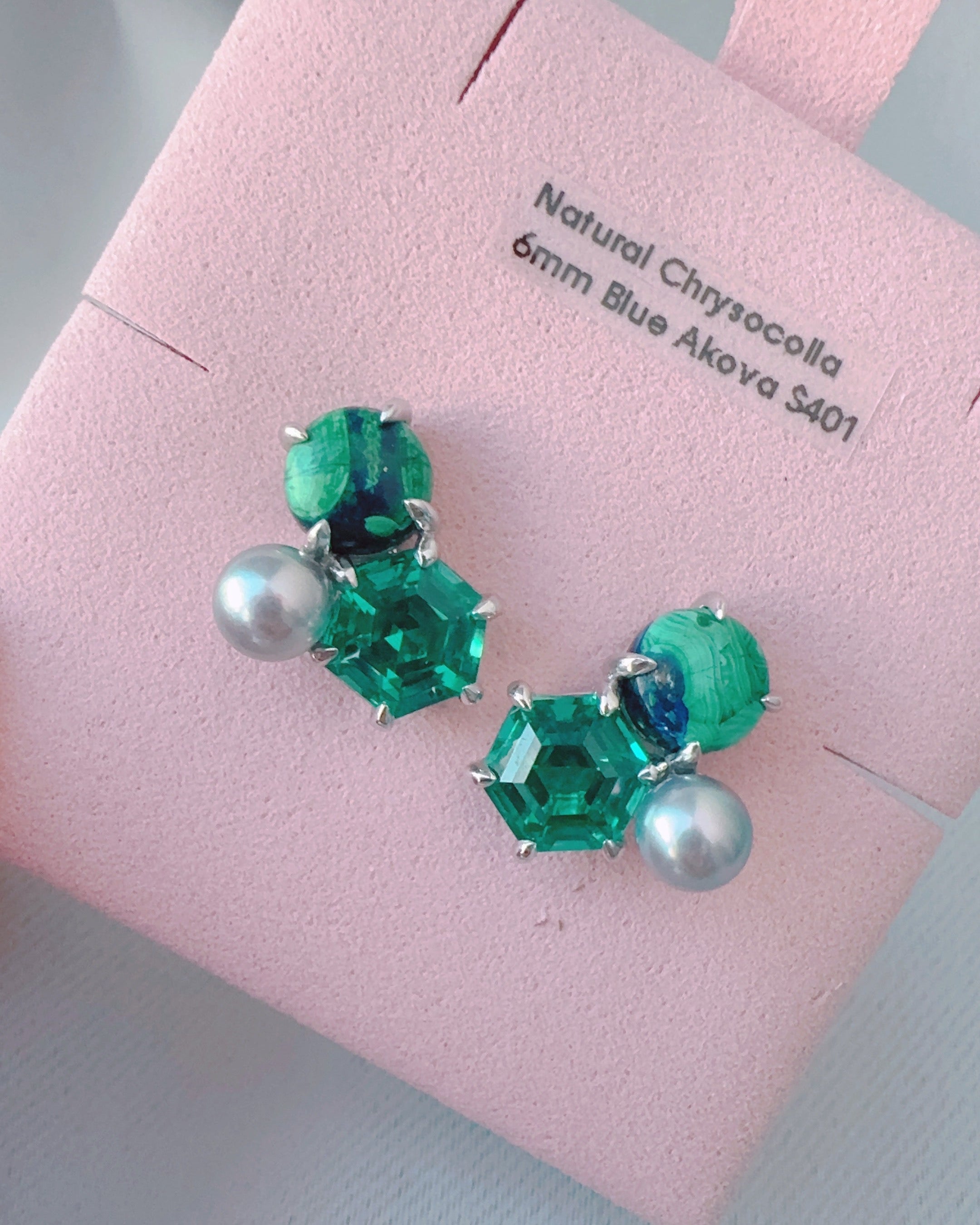 ヴェルデ コンステレ (アコヤ & 天然クリソコラ) - 一点物