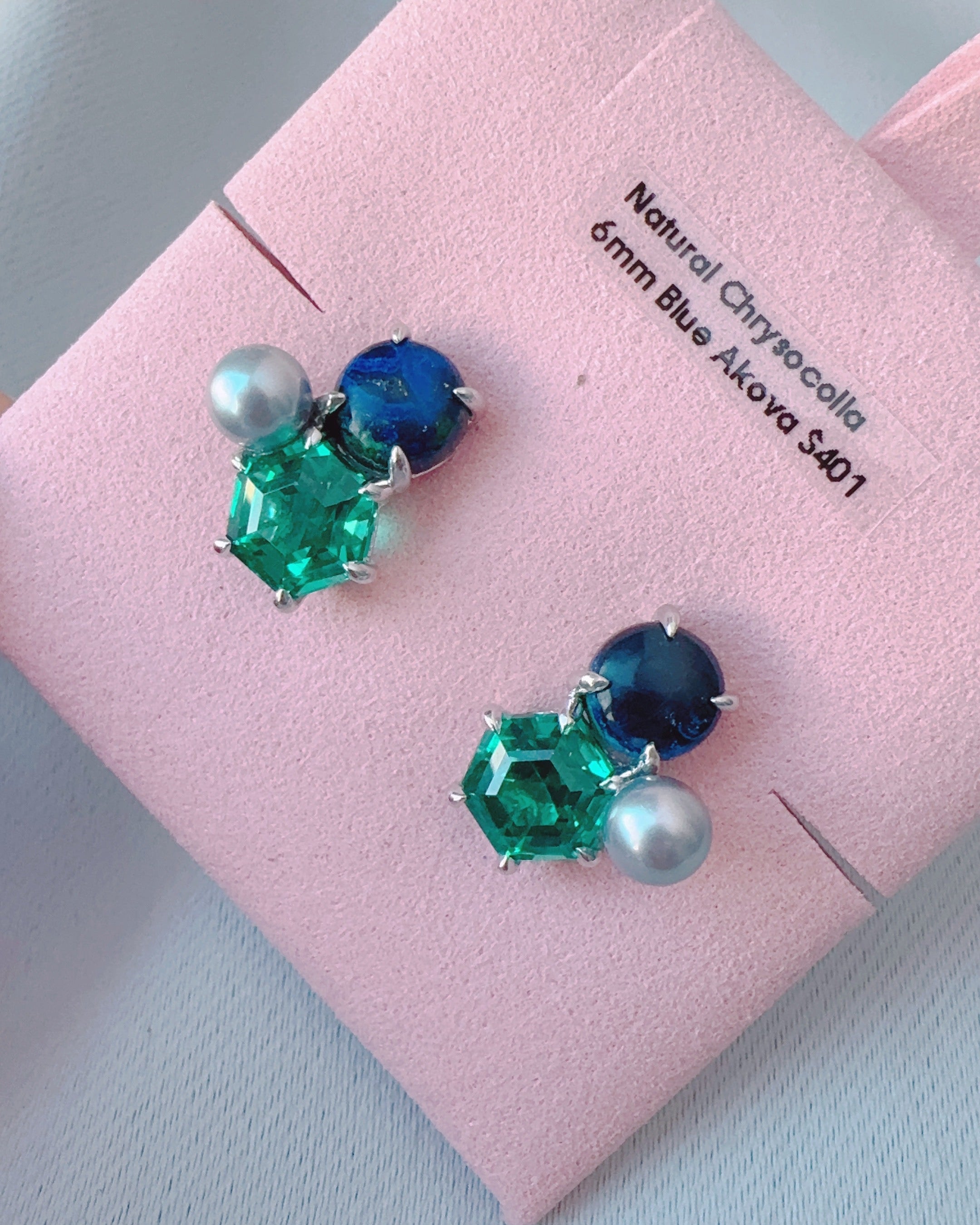 ヴェルデ コンステレ (アコヤ &amp; 天然クリソコラ) - 一点物