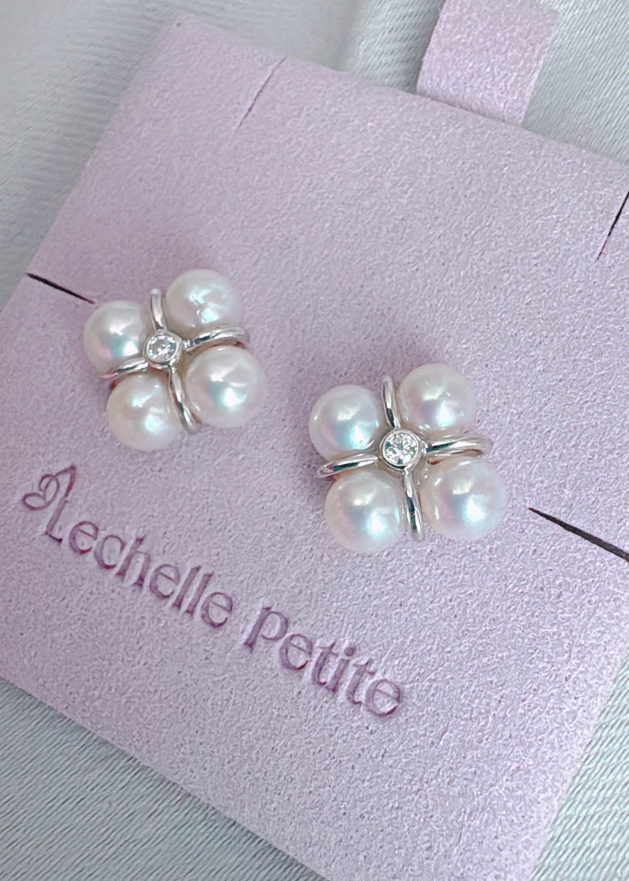 Petite Glittering Fortitude