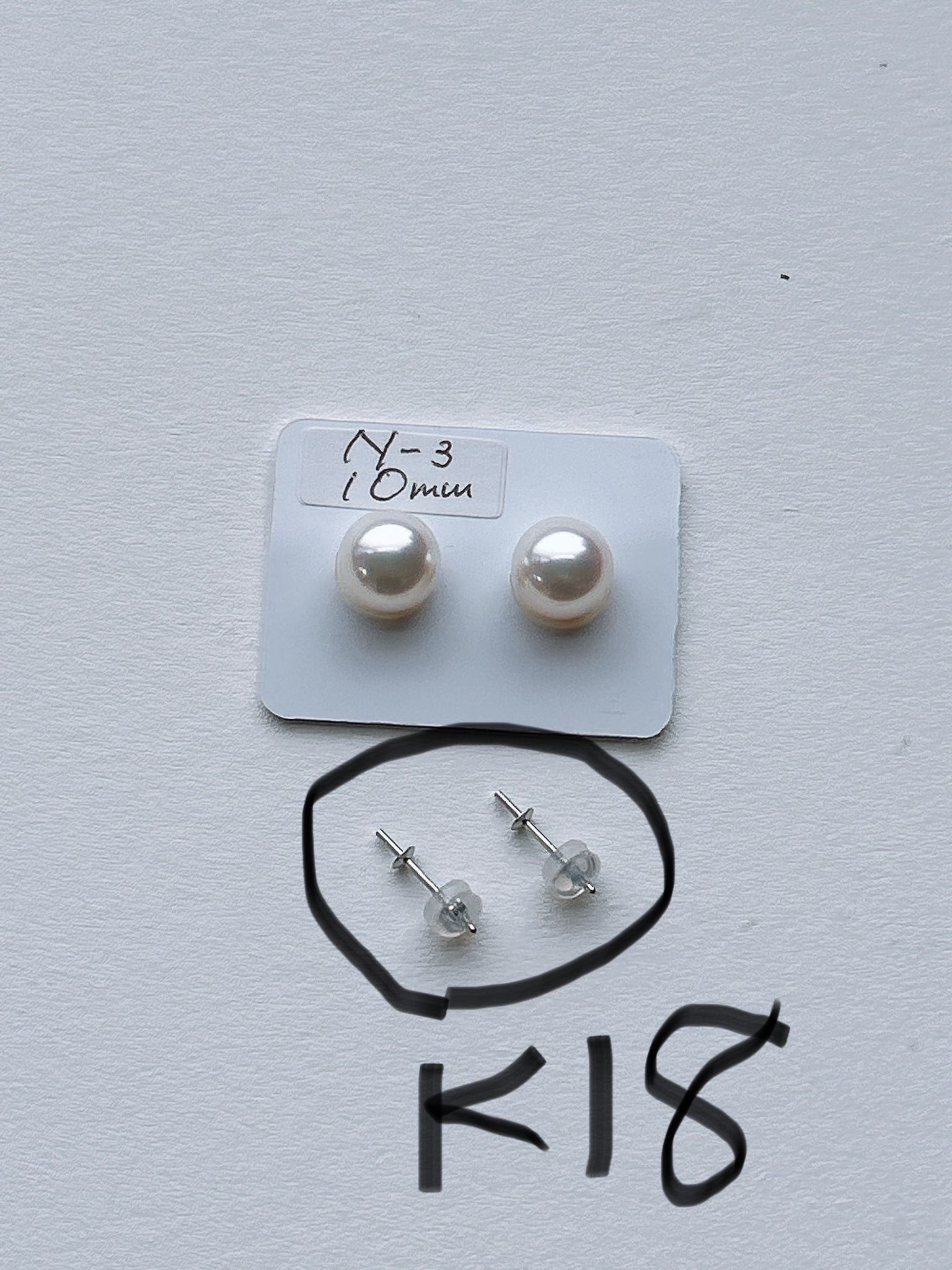 10mm Luxe Ivory Akoyas