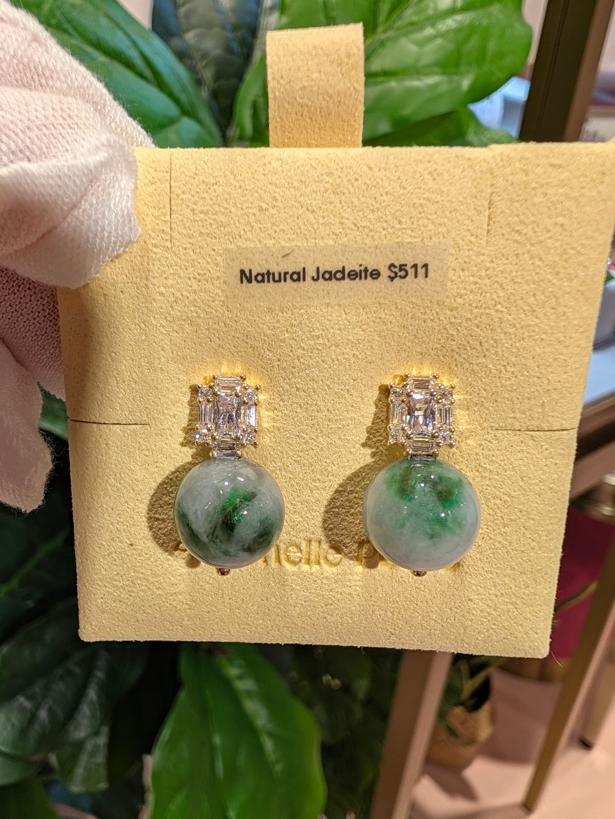 Petite Emerald Mix Green Jadeite (one-of-a-kind)