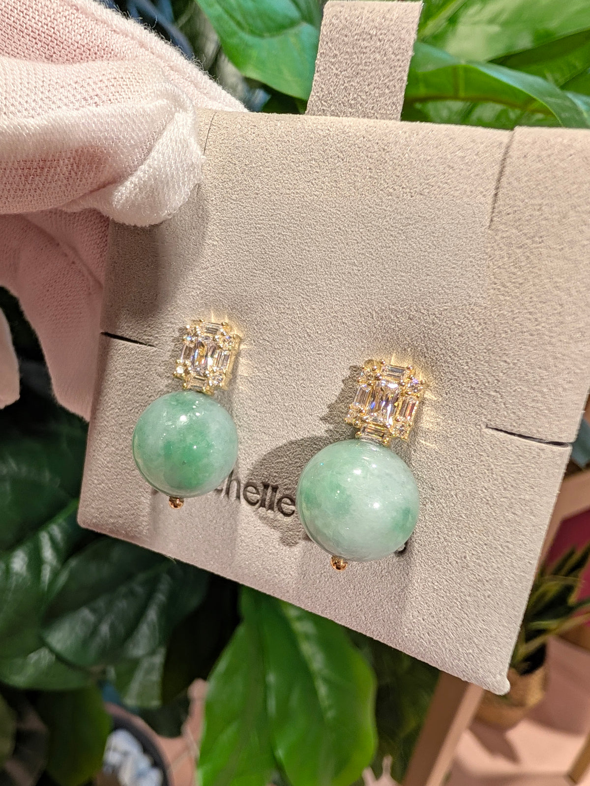 Petite Apple Green Jadeite